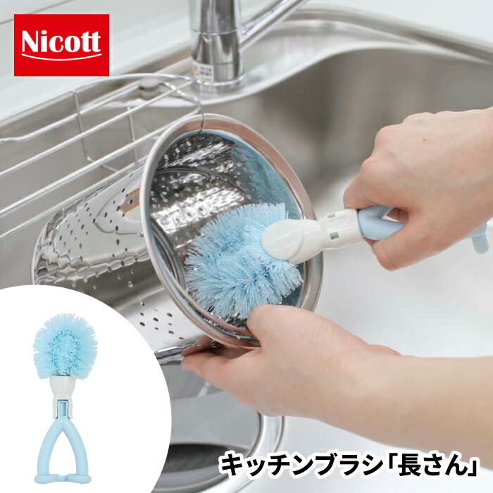 【６月購入】【洗浄スポンジ付】1000mlライフエッセンス２本組 2月購入】1000mlライフエッセンス＆NEWセラミックフィルター