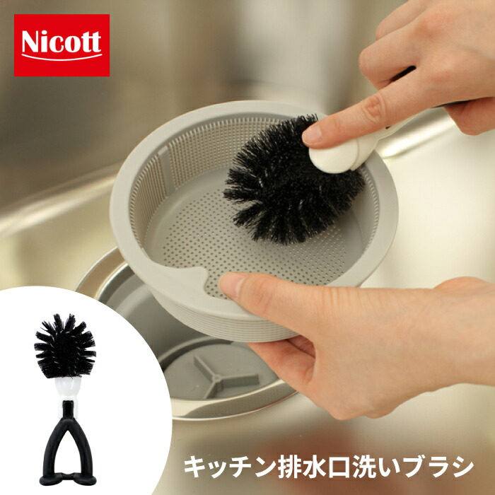 Notime 洗顔ブラシ SKB-1811 グレー 60個セット Notime 洗顔ブラシ SKB-1811 グレー 60個セット Notime 洗顔ブラシ SKB