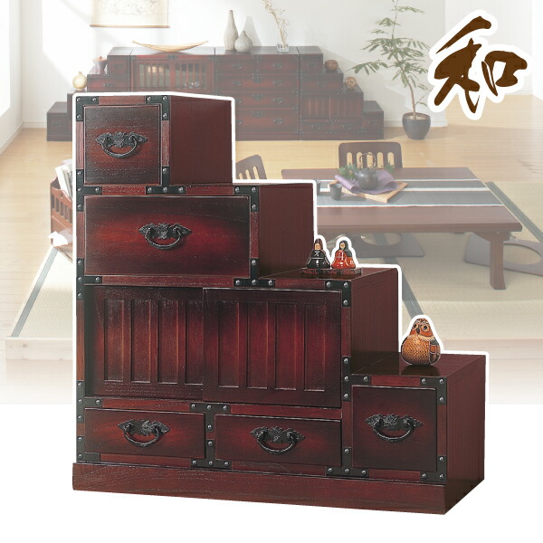 楽天市場】【収納家具】 民芸調 階段箪笥 左下がり 【64733】【送料