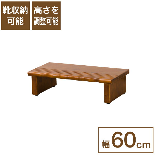 楽天市場】＼今ならレビューで1000円クーポン!／ ベーシック
