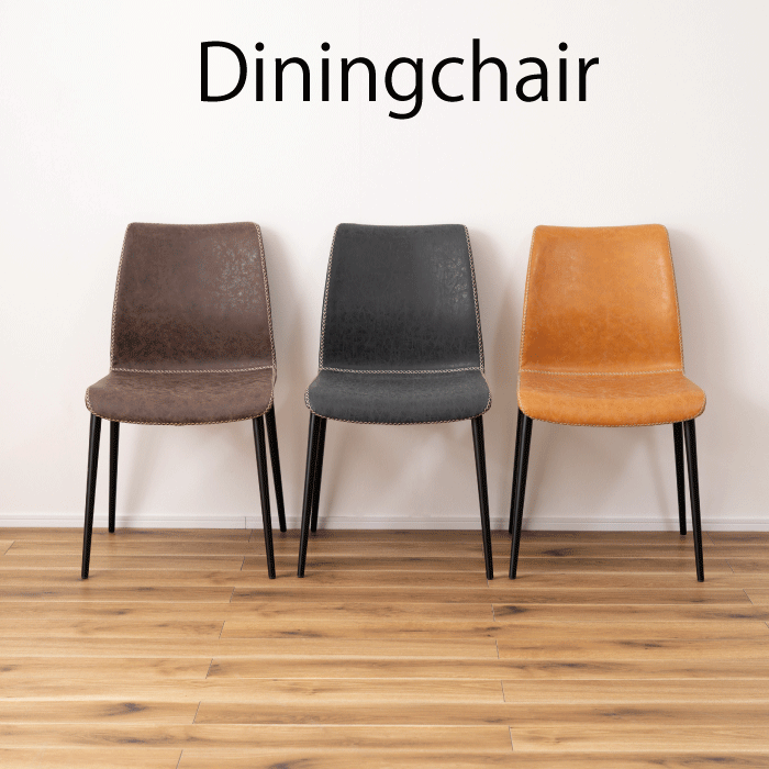 木製アームチェア レザー座面 楽天市場】商品名：AREA チェア【ダイニングチェア】【木製