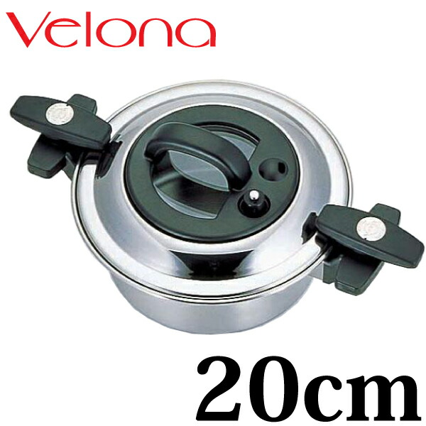 楽天市場】＼レビューで1000円クーポン!／ 優しい圧力で安全調理