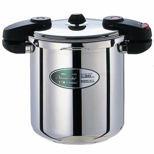 ステンレス　圧力鍋 業務用　ワンダーシェフ　ジャンク pro-m-10-01.jpg