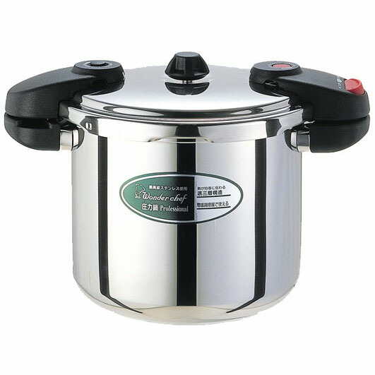 楽天市場】ワンダーシェフ プロ ミドルサイズ 両手 圧力鍋 10L IH対応