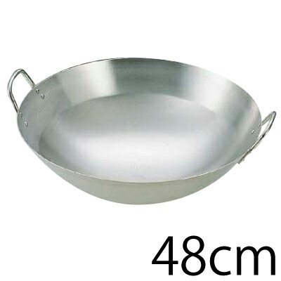 【送料無料】18-8ステンレス製 両手鍋中華鍋 48cm【ATY04048】|キッチン・生活雑貨の店 まるげん