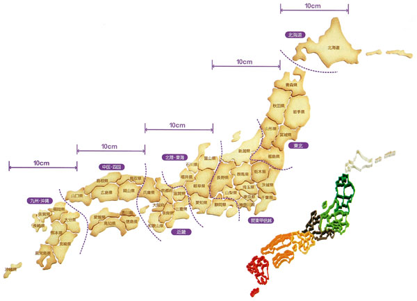 楽天市場 都道府県が作れる楽しいクッキー 全国セット ケンミンクッキー型 Se 947 キッチン 生活雑貨の店 まるげん