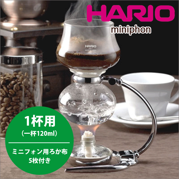 楽天市場】＼レビューで1000円クーポン!／ HARIO ハリオ