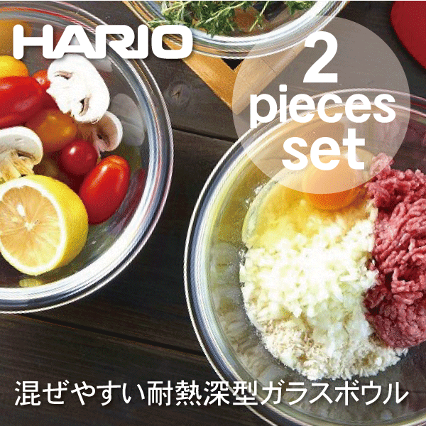 楽天市場】送料無料 【○日本製】HARIO ハリオ 耐熱ガラス製 丸型