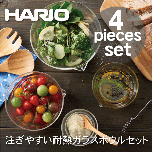 楽天市場】送料無料 【○日本製】HARIO ハリオ 耐熱ガラス製 メモリ