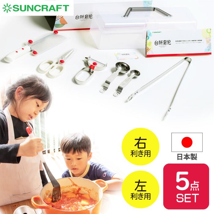 銀製　小台　道具　重28g 銀製 小台 道具 重28g