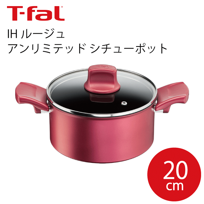楽天市場】＼レビューで1000円クーポン!／ T-fal ティファール IH