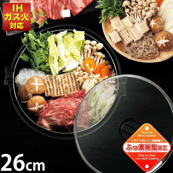 楽天市場】＼レビューで1000円クーポン!／ お手入れカンタン！ ふっ素