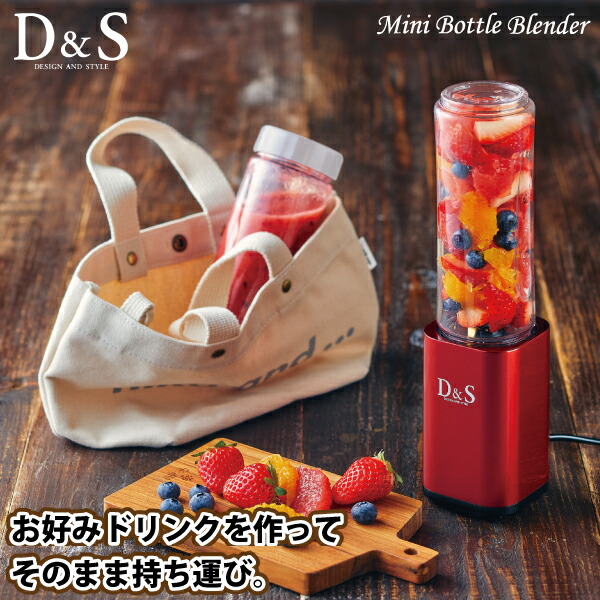 2本セット ブレンデッド コラボ商品 飲み比べセット 4560158177673-001.jpg