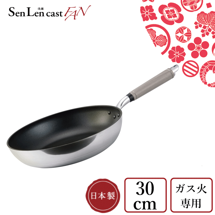 楽天市場】【廃番。完売】 【○日本製】HOKUA ホクア senlen