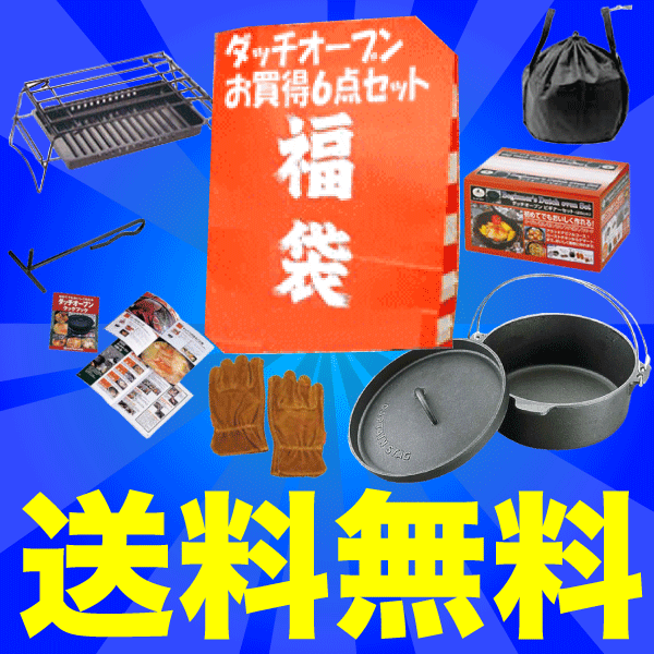 楽天市場】＼今ならレビューで1000円クーポン!／ ビギナーも安心
