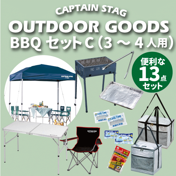 楽天市場】＼今ならレビューで1000円クーポン!／ まとめてお得