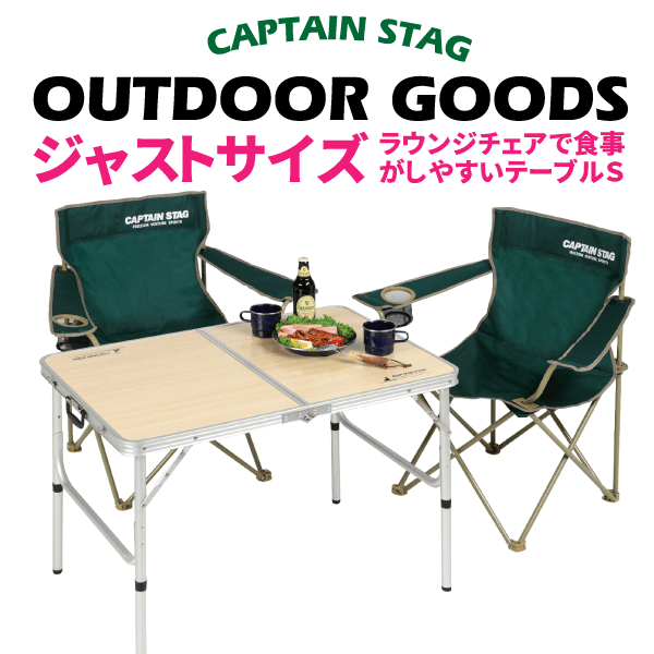 楽天市場】【送料無料】折りたたみ式 アルミテーブル ラフォーレ