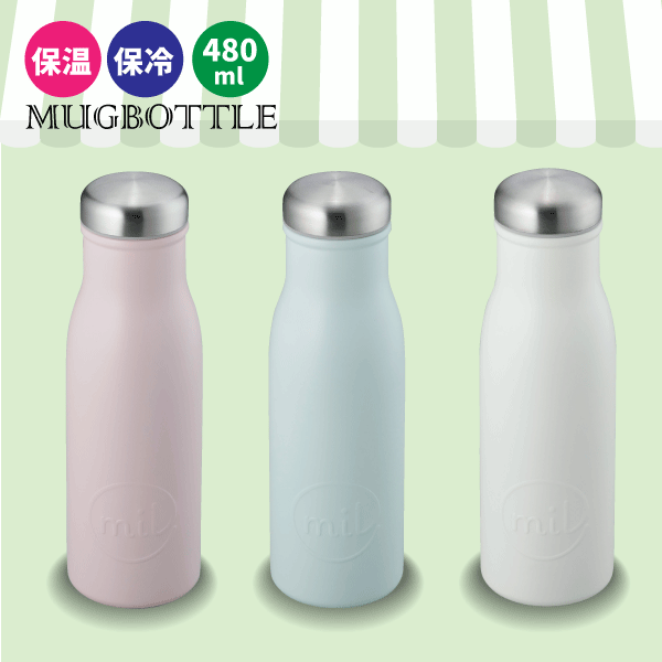 楽天市場】水筒 直飲み mil ミル まあるい形がかわいい ステンレス