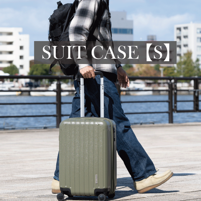 楽天市場】軽量 スーツケース Sサイズ 容量 35L 42L ダブル