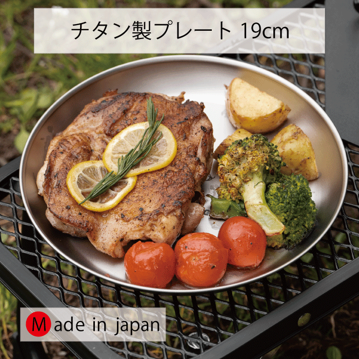 人気商品 取引価格約4万6000円 イタリア製 象の皿 プレート 人気商品 取引価格約4万6000円 イタリア製 象の皿 プレート - メルカリ