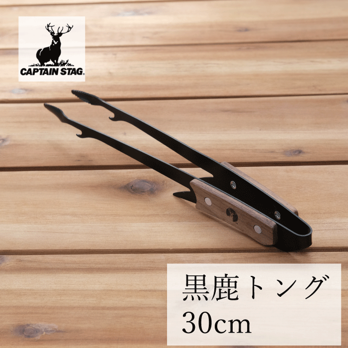 【Pスタン】ドントレ×クロス バーンライズ特化型 デッキ 50枚 Gゾーン16枚 31sY5W5OcZL._UF1000,1000_QL80_.jpg