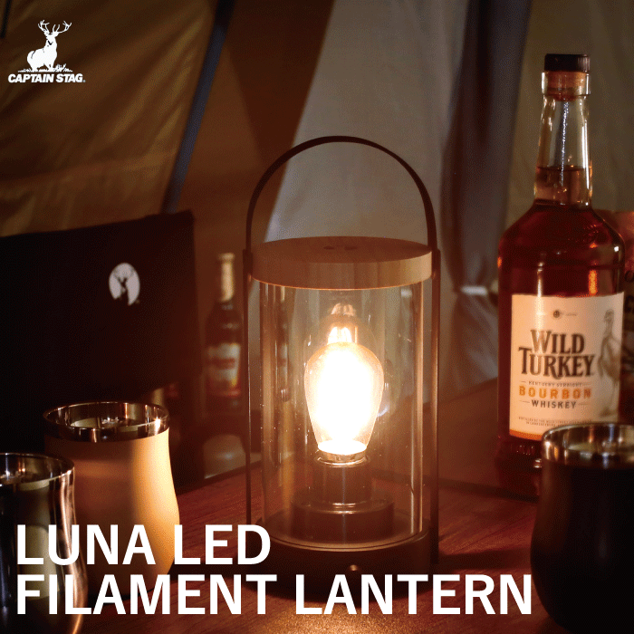 楽天市場】＼最大1000円クーポン!／ LEDフィラメント 電球 ランタン