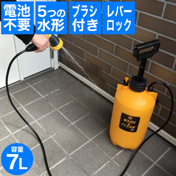 楽天市場】＼今ならレビューで1000円クーポン!／ ブラシ付