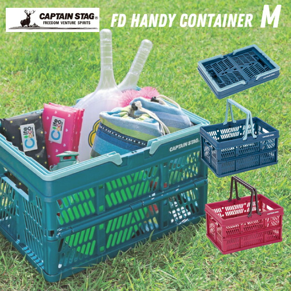 タワーオブボンファイヤー　収納バッグ　ハンプティデコ　コラボデザイン タワーオブボンファイヤー 収納バッグ ハンプティデコ コラボデザイン