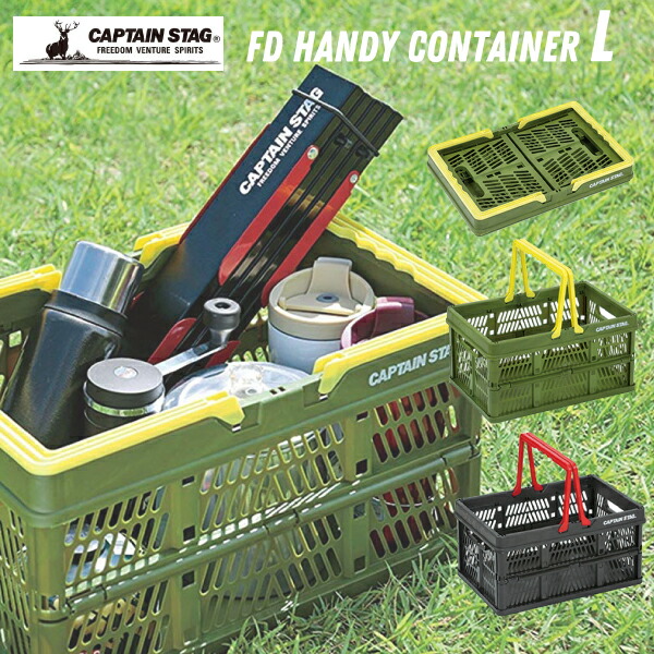 楽天市場】＼レビューで1000円クーポン!／ 折りたたみ式 ハンディ