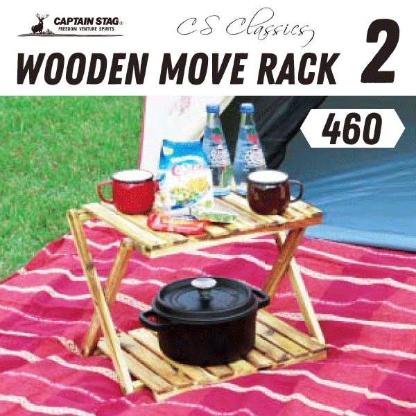 楽天市場】＼レビューで1000円クーポン!／ おしゃれ収納 CS