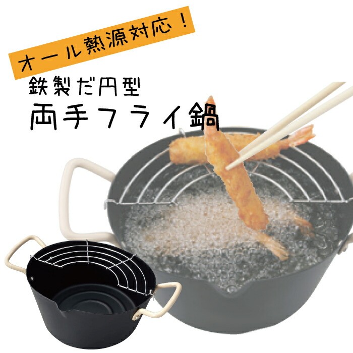 るる　なべぶち6 固形6 416hnkyY7hL._UF1000,1000_QL80_.jpg