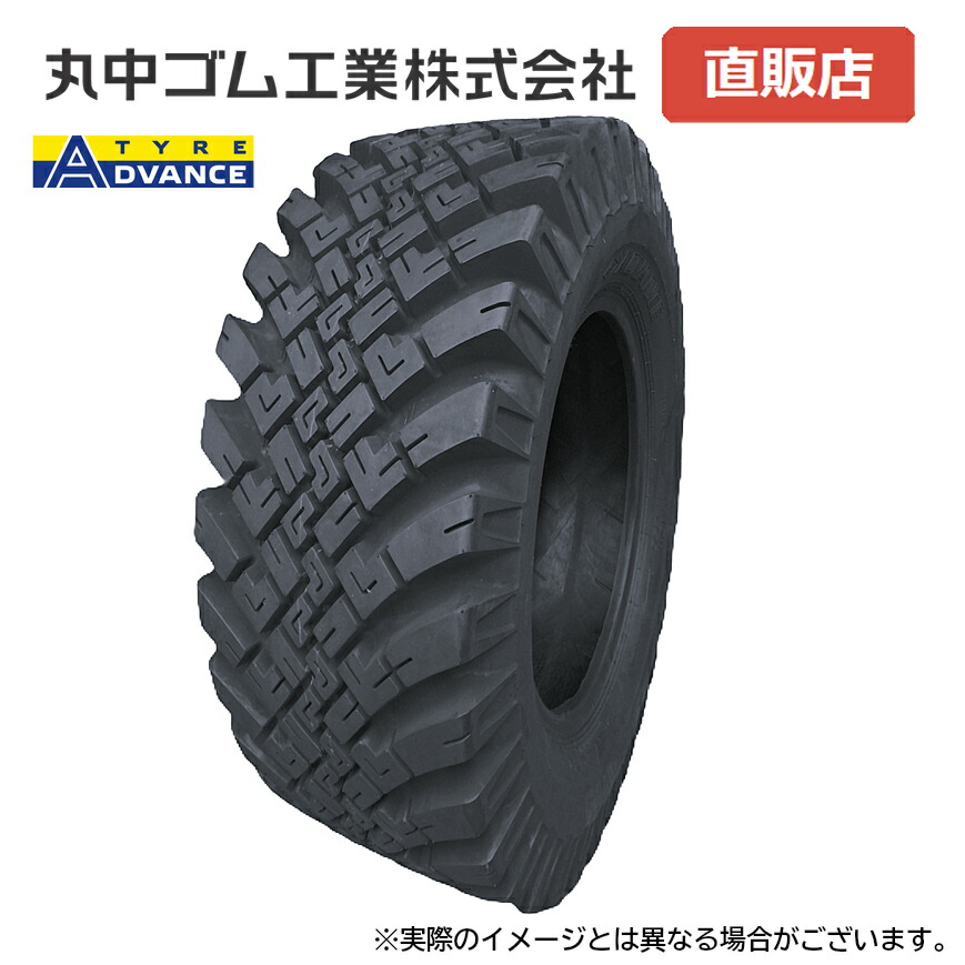 【廃盤品】ルノ　Runoウィンタースター/プレート26cm×2枚 値下】【廃盤品】ルノ Runoウィンタースター/プレート26cm×2枚