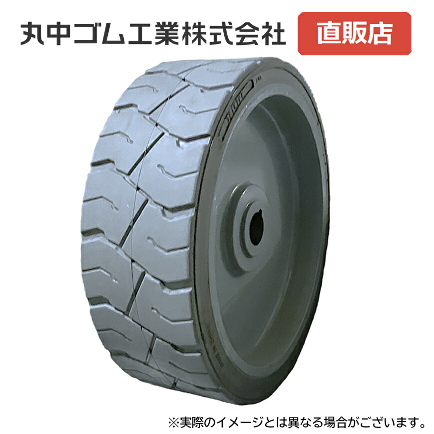 楽天市場】JLG 高所作業車用タイヤ 2030ES 2630ES 3246ES 用 406