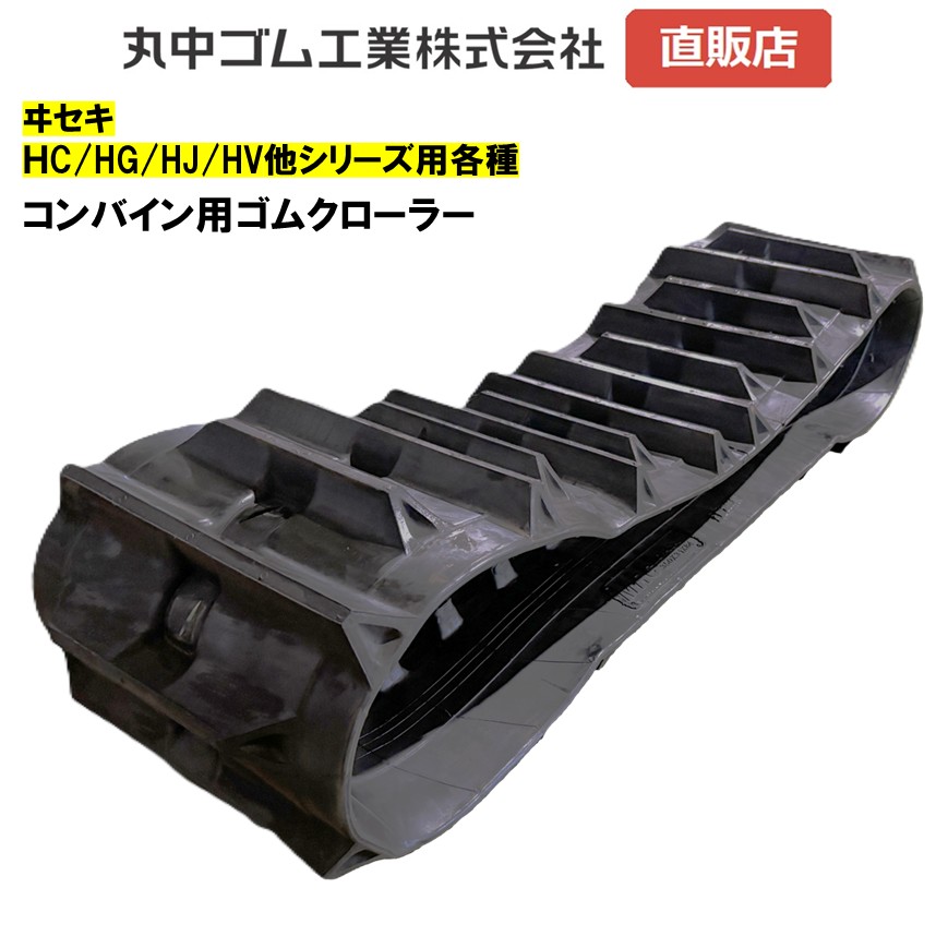 三菱