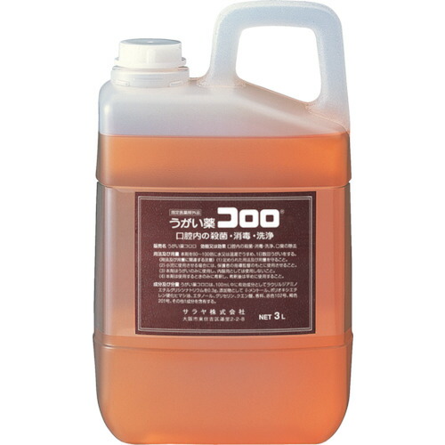 サラヤ うがい薬 コロロ ３Ｌ【12833】 売りわたすユニット：1個(入り口・入口数：-)JAN[4987696128330](サラヤ うがい薬) サラヤ（株）【05P03Dec16】