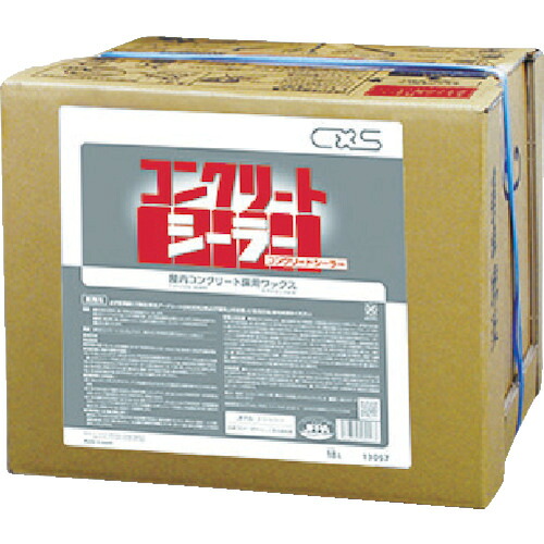 シーバイエス 脂蝋涙 コンクリートシーラー １８Ｌ【13057】 売りわたすユニット：1個(入り口・入口数：-)JAN[4536735130577](シーバイエス 床用中性洗剤・蝋涙) シーバイエス（株）【05P03Dec16】