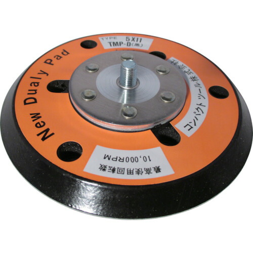 楽天市場】ヨコタ ミゼットグラインダストレート型【MG1A】 販売単位