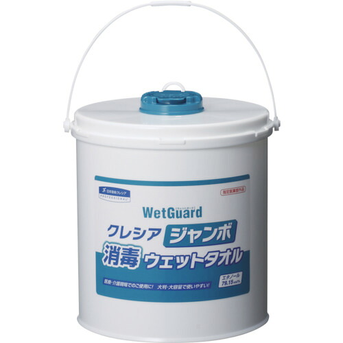 クレシア　ジャンボ消毒ウェットタオル　本体【64110】 販売単位：1個(入り数：250枚)JAN[4901750641108](クレシア ウエス) 日本製紙クレシア（株）【05P03Dec16】