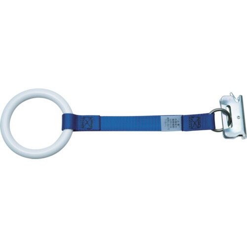 ａｌｌｓａｆｅ　アシストリング【ASTRG】 販売単位：1個(入り数：-)JAN[4562468180961](ａｌｌｓａｆｅ 荷締機) アンクラジャパン（株）【05P03Dec16】