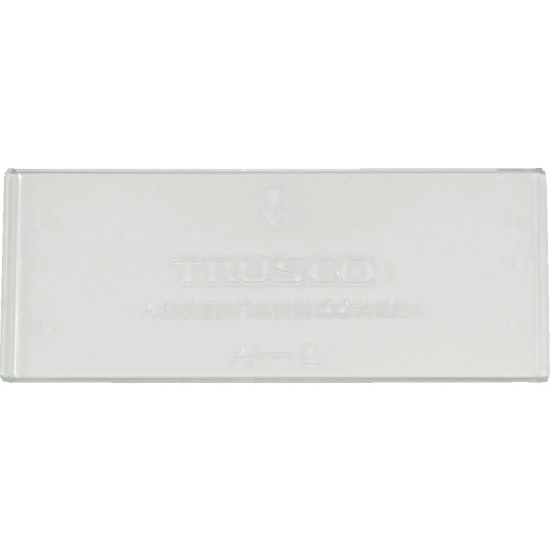 楽天市場】TRUSCO バンラックケースL型引出し 内寸 楽天市場】TRUSCO バンラックケースL型引出し 内寸
