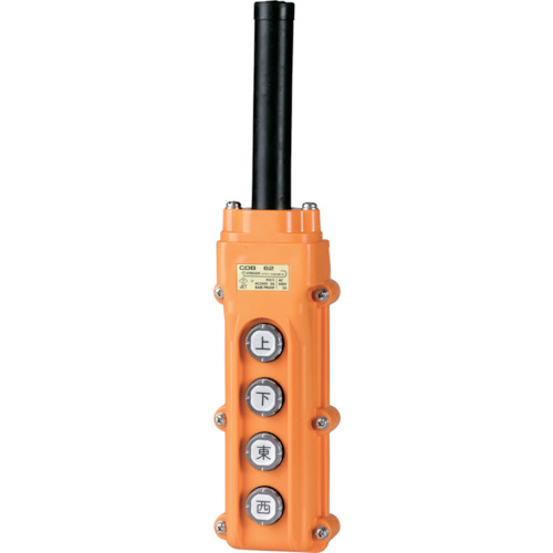 春日電機　電動機間接操作用押ボタン開閉器　ＣＯＢ６２【COB62】 販売単位：1個(入り数：-)JAN[4573137251059](春日電機 スイッチ) 春日電機（株）【05P03Dec16】