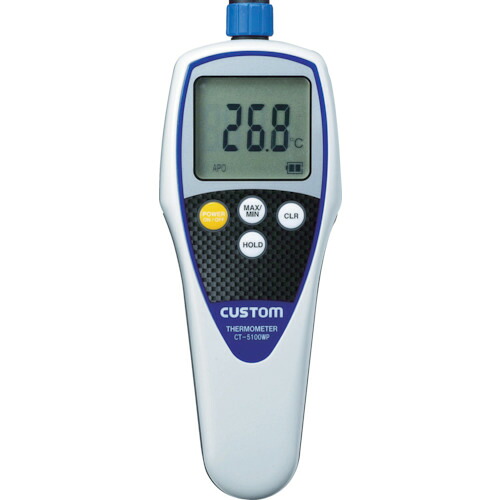カスタム　防水デジタル温度計【CT5100WP】 販売単位：1個(入り数：-)JAN[4983621200119](カスタム 温度計・湿度計) （株）カスタム【05P03Dec16】｜マルニシオンライン　店