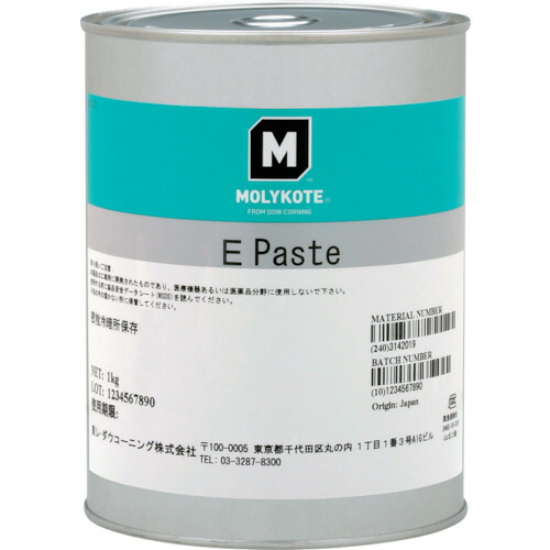モリコート 貼り付ける（淡黄味がかった） Ｅ貼り付ける １ｋｇ【E10】 売りわたすユニット：1缶(入り口・入口数：-)JAN[-](モリコート 焼付押しとどめる肌理細か剤) 東レ・ダウコーニング（株）【05P03Dec16】