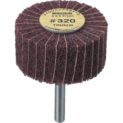 ＴＲＵＳＣＯ　ナイロンミックスホイール　外径８０Ｘ厚２５Ｘ軸６　５個入　３２０♯【FM8025320】 販売単位：1箱(入り数：5個)JAN[4989999165852](ＴＲＵＳＣＯ ナイロン軸付ホイール) トラスコ中山（株）【05P03Dec16】