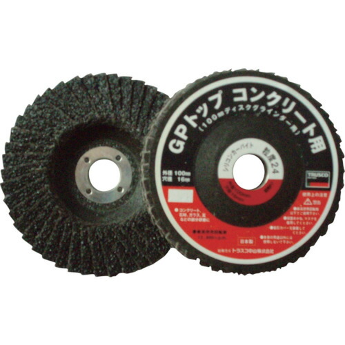 ＴＲＵＳＣＯ　ＧＰトップ　コンクリート用　Φ１００　１０枚入【GPCO10016】 販売単位：1箱(入り数：10枚)JAN[4989999228915](ＴＲＵＳＣＯ ディスクペーパー) トラスコ中山（株）【05P03Dec16】