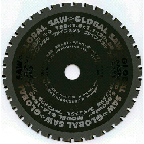 モトユキ 鉄・ステンレス鋼兼用【GLA160G】 売りわたすユニット：1枚(入り口・入口数：-)JAN[4920350002034](モトユキ チップソー) （株）モトユキ【05P03Dec16】
