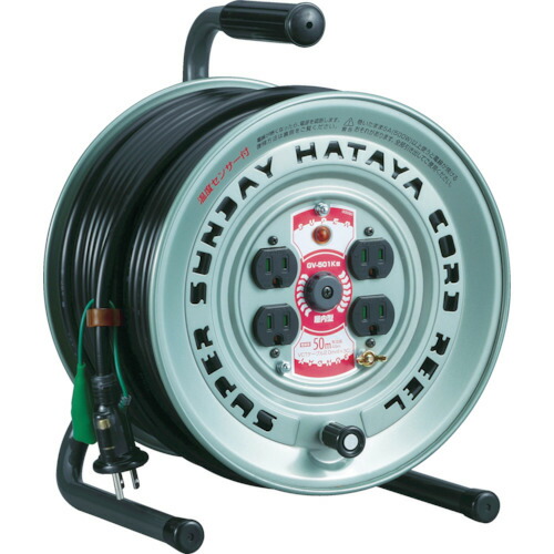 ハタヤ スーパーサンデーリール 単相１００Ｖアース付 ５０ｍ【GV501K】 販売単位：1台(入り数：-)JAN[4930510405582](ハタヤ コードリール100V) （株）ハタヤリミテッド【05P03Dec16】