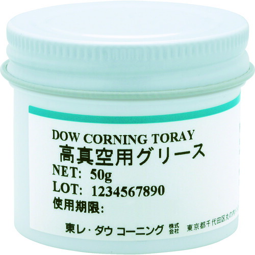 楽天市場 モリコート シリコーン 高真空 高真空用グリース ５０ｇ Fs50 販売単位 1個 入り数 Jan モリコート グリス ペースト 東レ ダウコーニング 株 05p03dec16 マルニシオンライン 楽天市場店