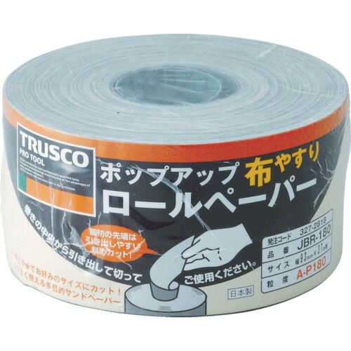 ＴＲＵＳＣＯ ポップアップロールペーパー ９３ｍｍＸ３７ｍ ＃６０【JBR60】 販売単位：1巻(入り数：-)JAN[4989999182163](ＴＲＵＳＣＯ シート研磨材) トラスコ中山（株）【05P03Dec16】
