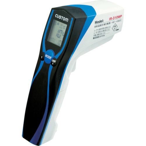 カスタム　防水型放射温度計【IR310WP】 販売単位：1個(入り数：-)JAN[4983621203103](カスタム 温度計・湿度計) （株）カスタム【05P03Dec16】｜マルニシオンライン　店